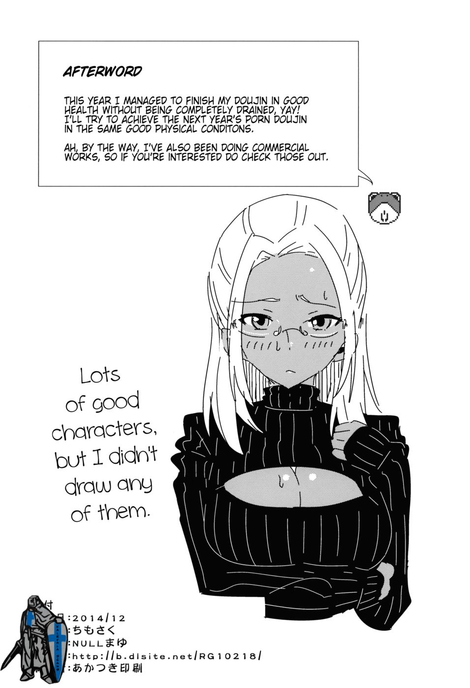 Hentai Manga Comic-Goodbye, Beautiful Country-Read-25